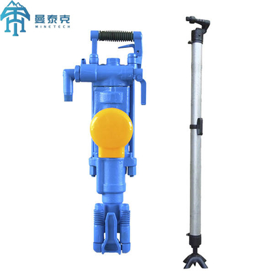 YT27 Drill Rock Hard Ground Blast Hole Air Leg Machine do wydobycia wydobycia wydobycia kamieniowego